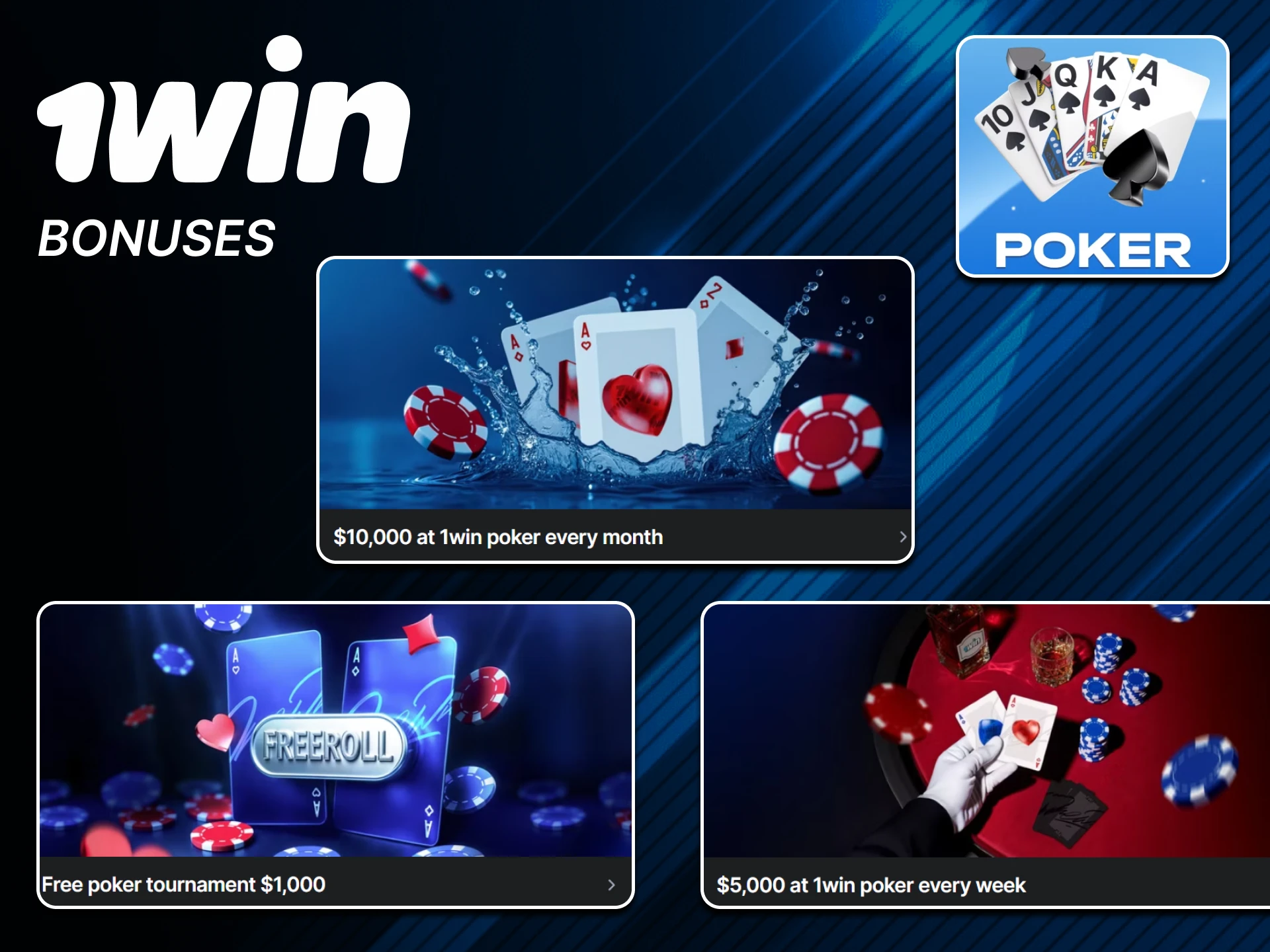 Get poker bonuses from 1win.