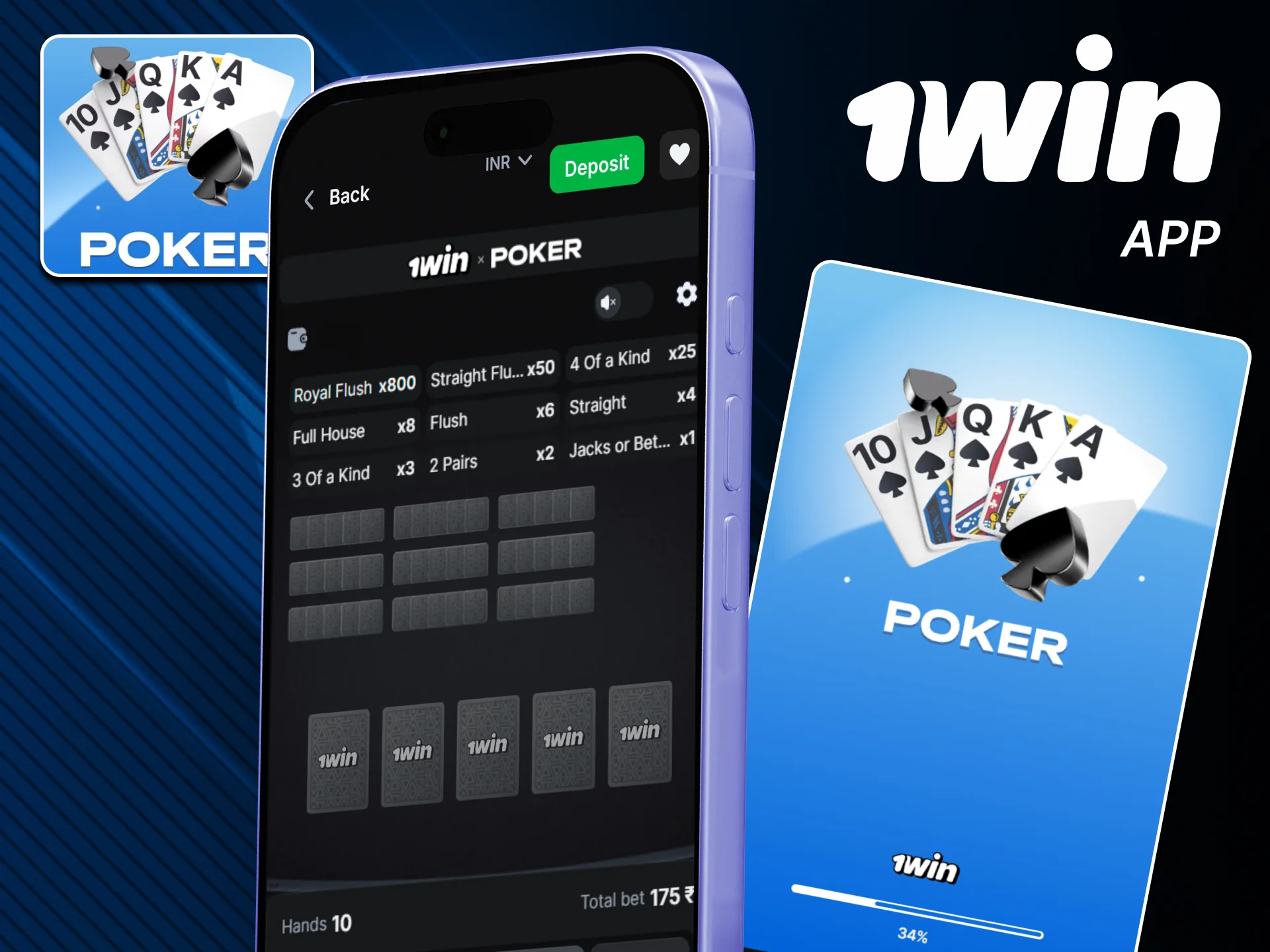 Download the official 1win app to play Poker.