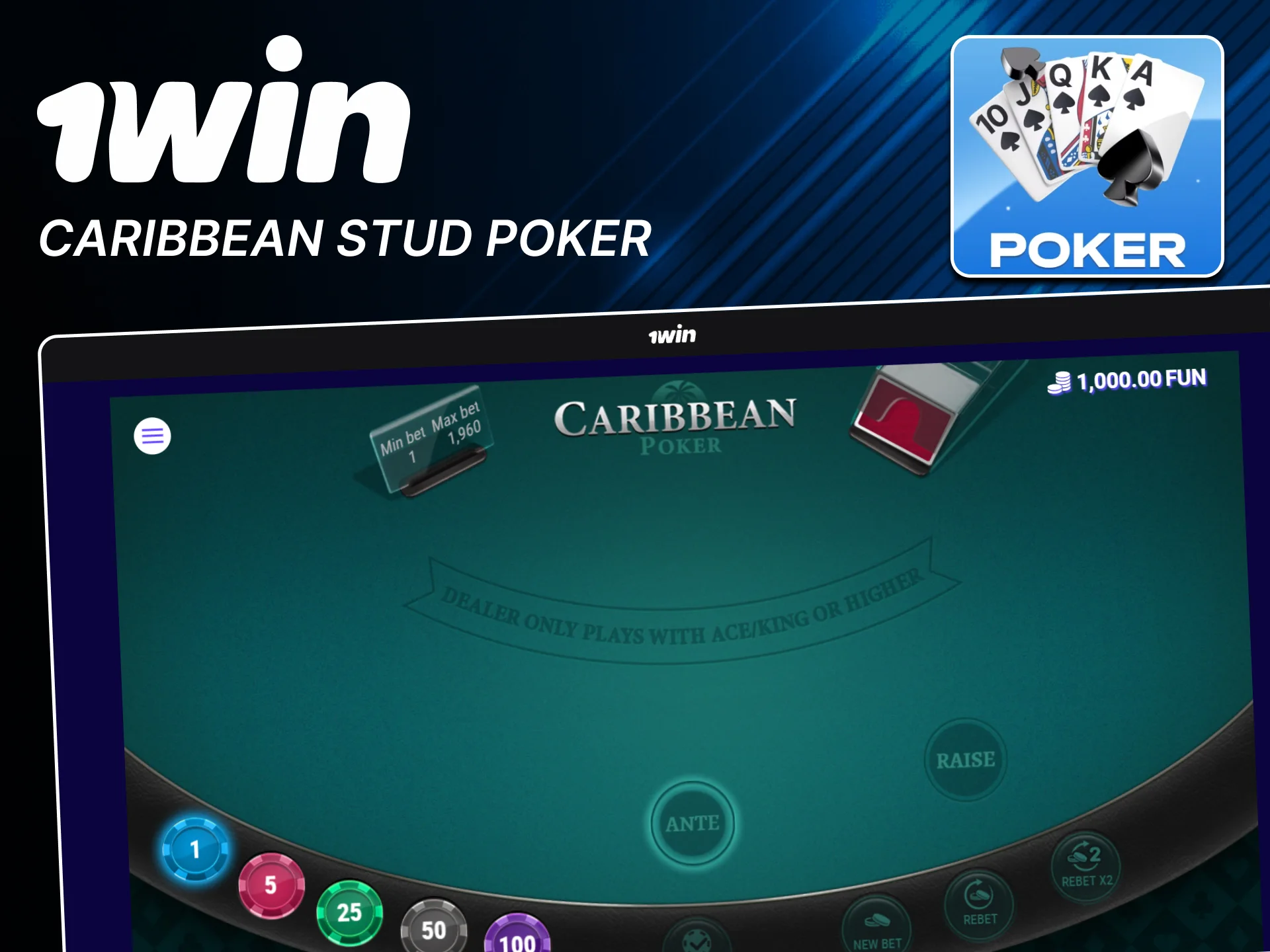 Try Caribbean Stud Poker on the official 1win site.