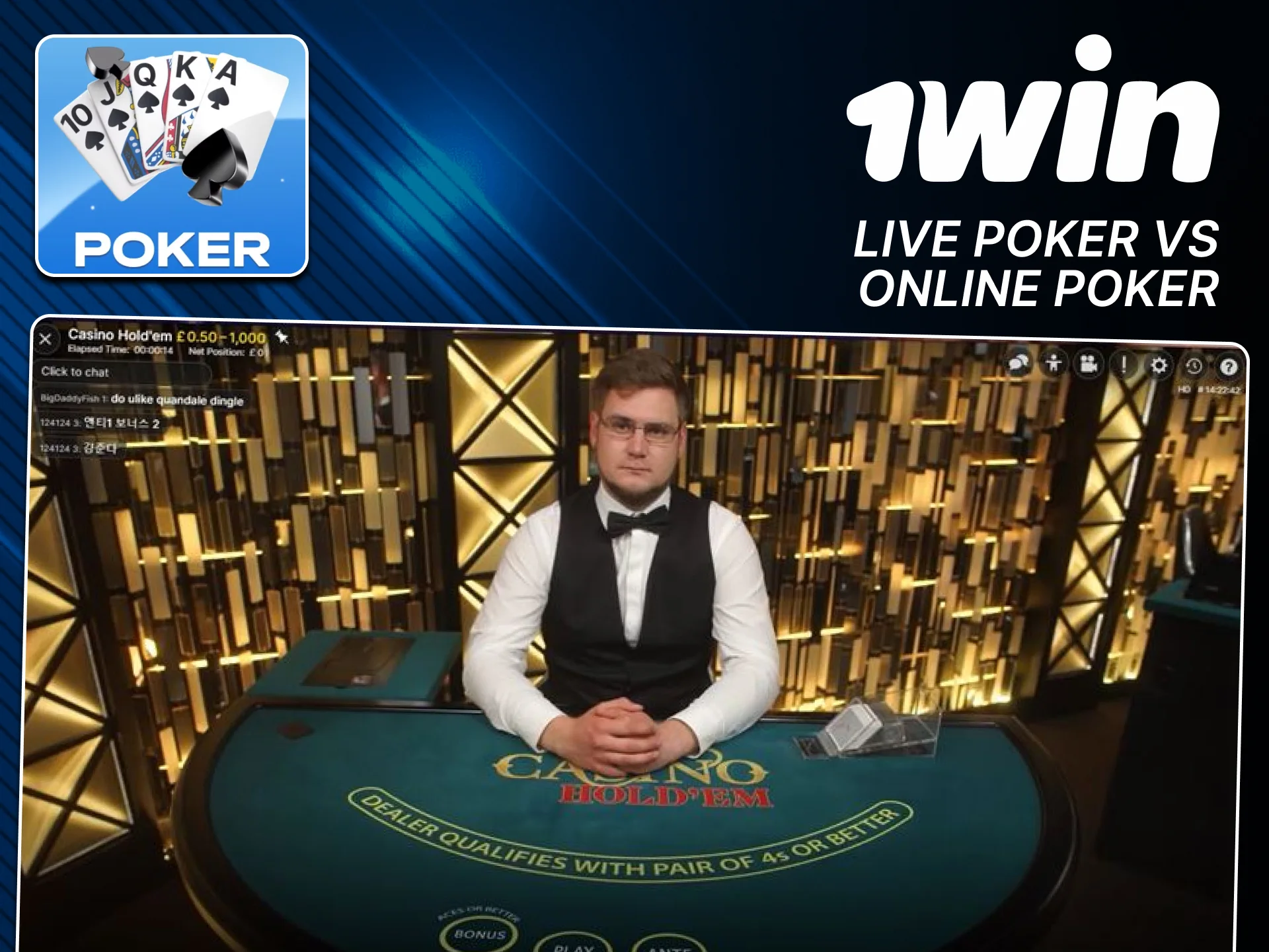 Compare Poker formats on the official 1win site.