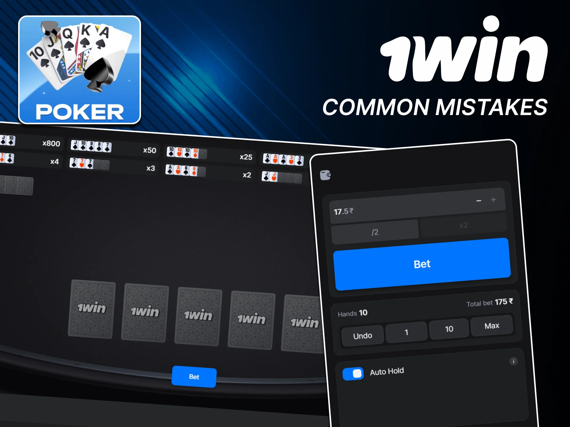 Avoid Poker mistakes at official 1win website.