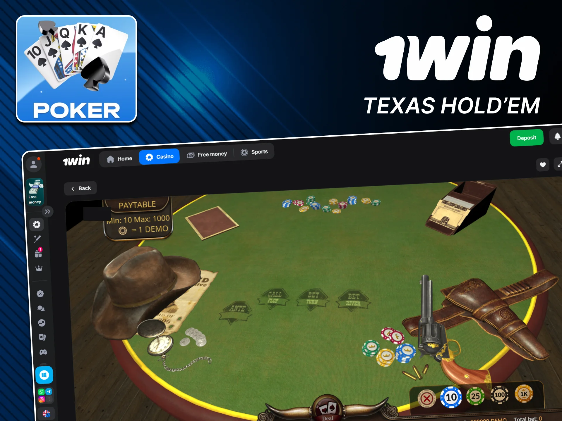 Play official 1win Texas Hold'em poker games online.
