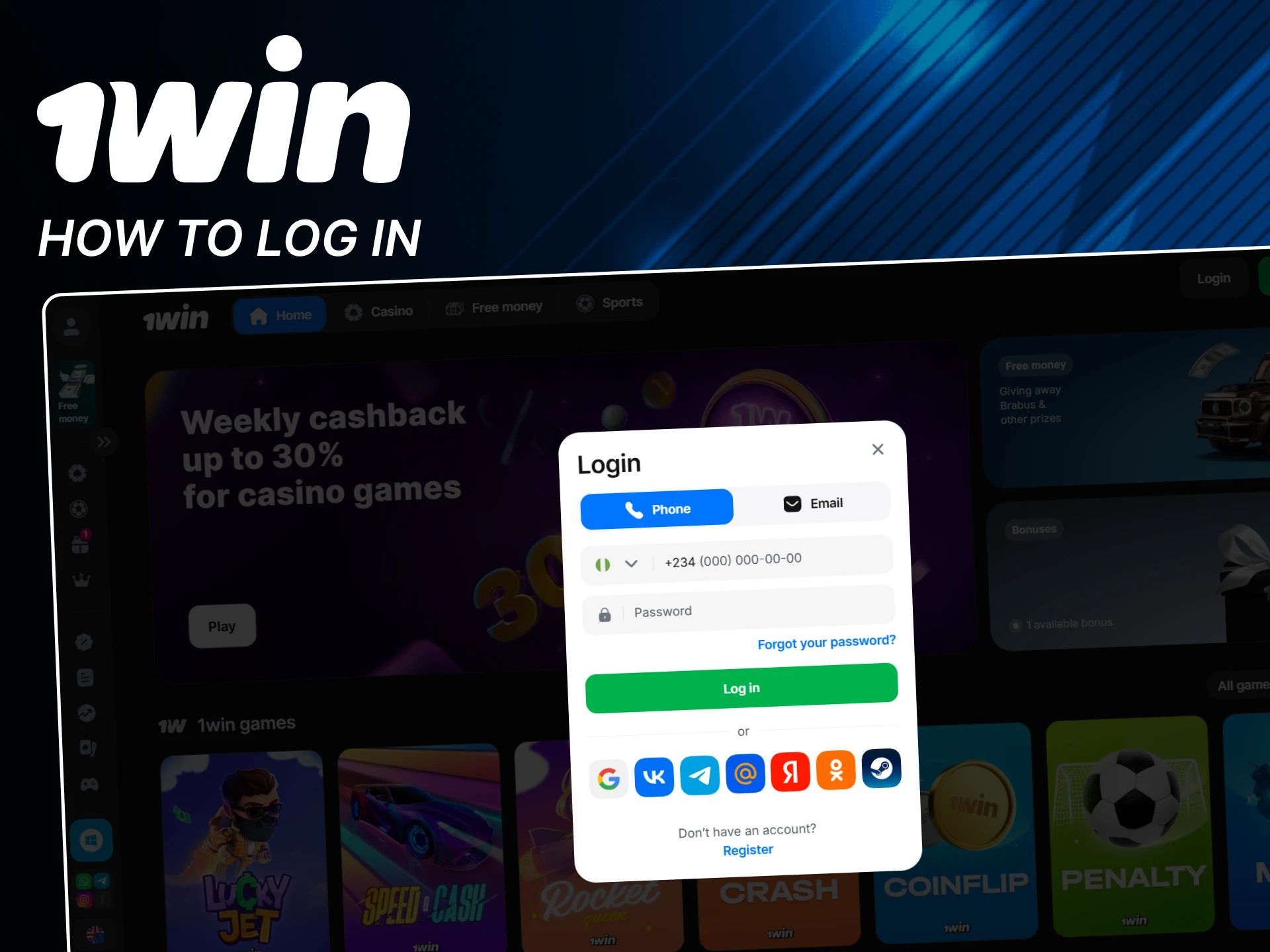 We'll show you how to log into your personal account on the 1win website.