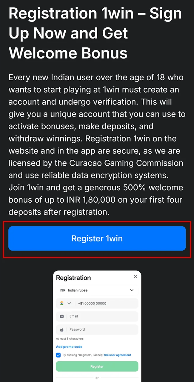 Begin your official 1win registration process now.