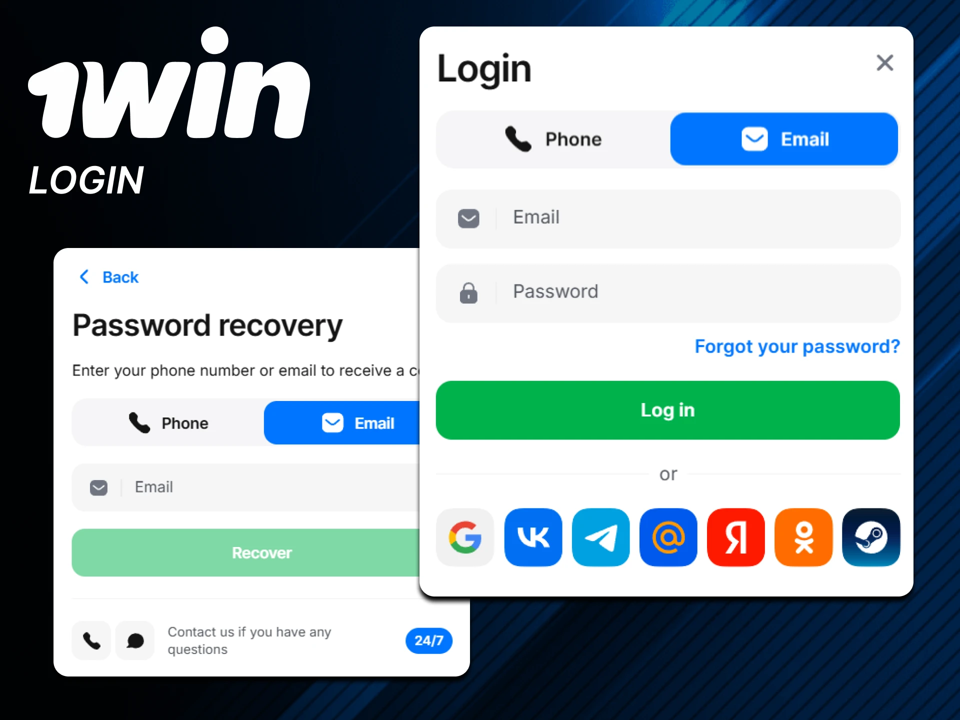 Log in to your personal account after registering on 1win.