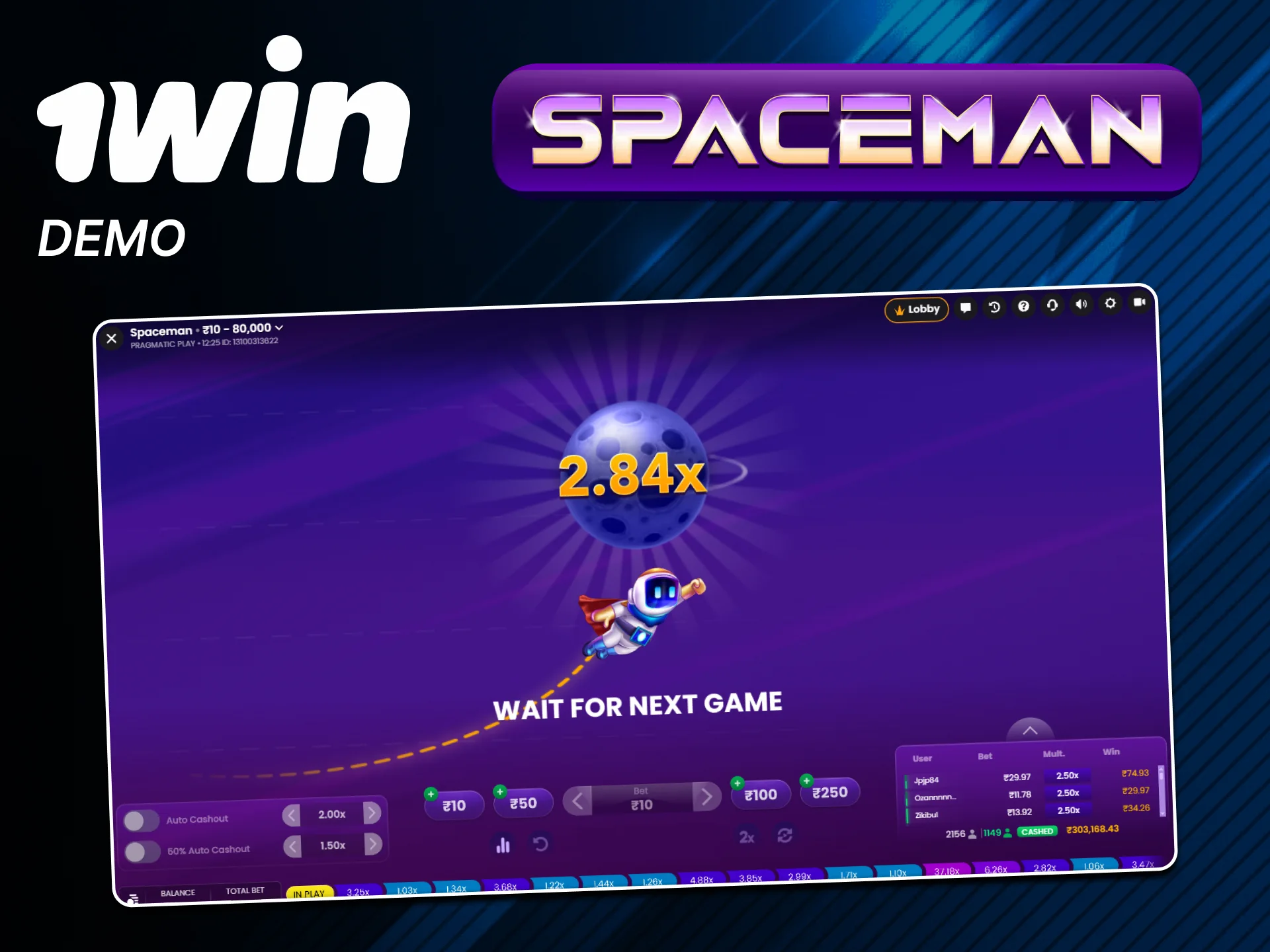 Play the official 1win Spaceman demo for free.
