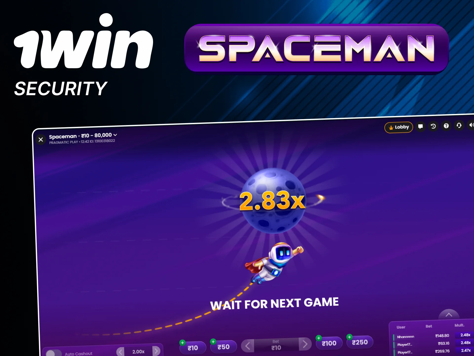 Play securely on the official 1win website.