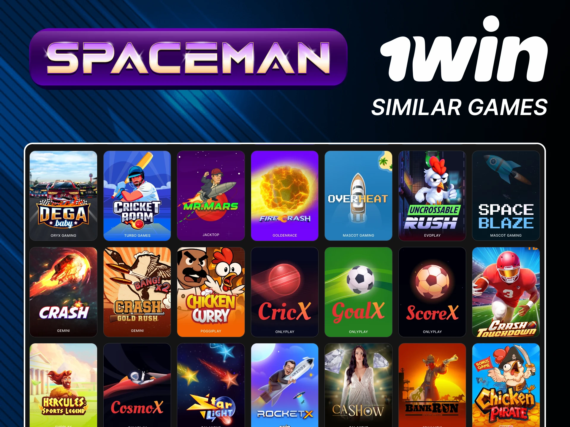 There are a number of similar games to Spaceman from 1win.