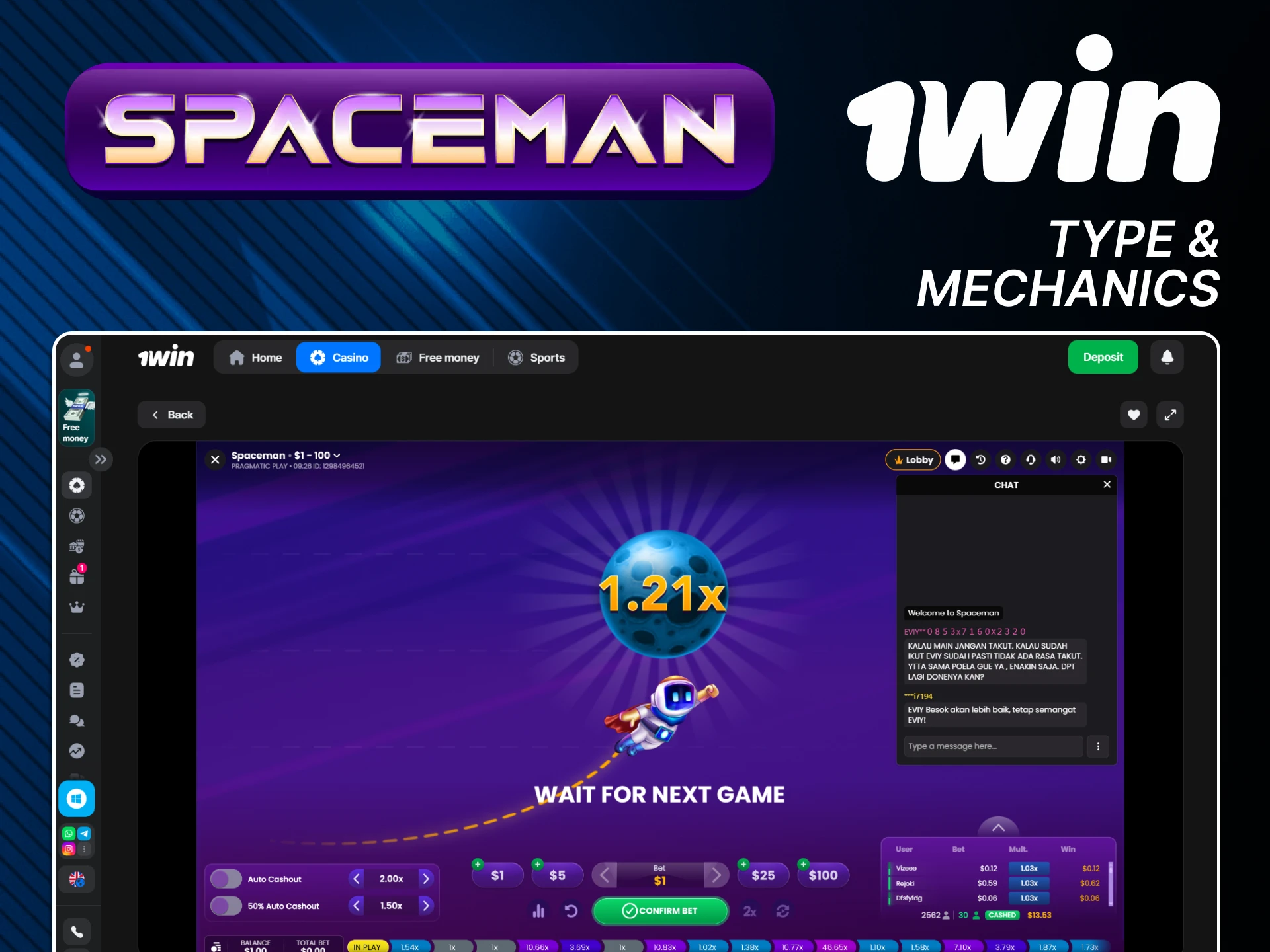 You will easily understand the mechanics of the Spaceman game from 1win.