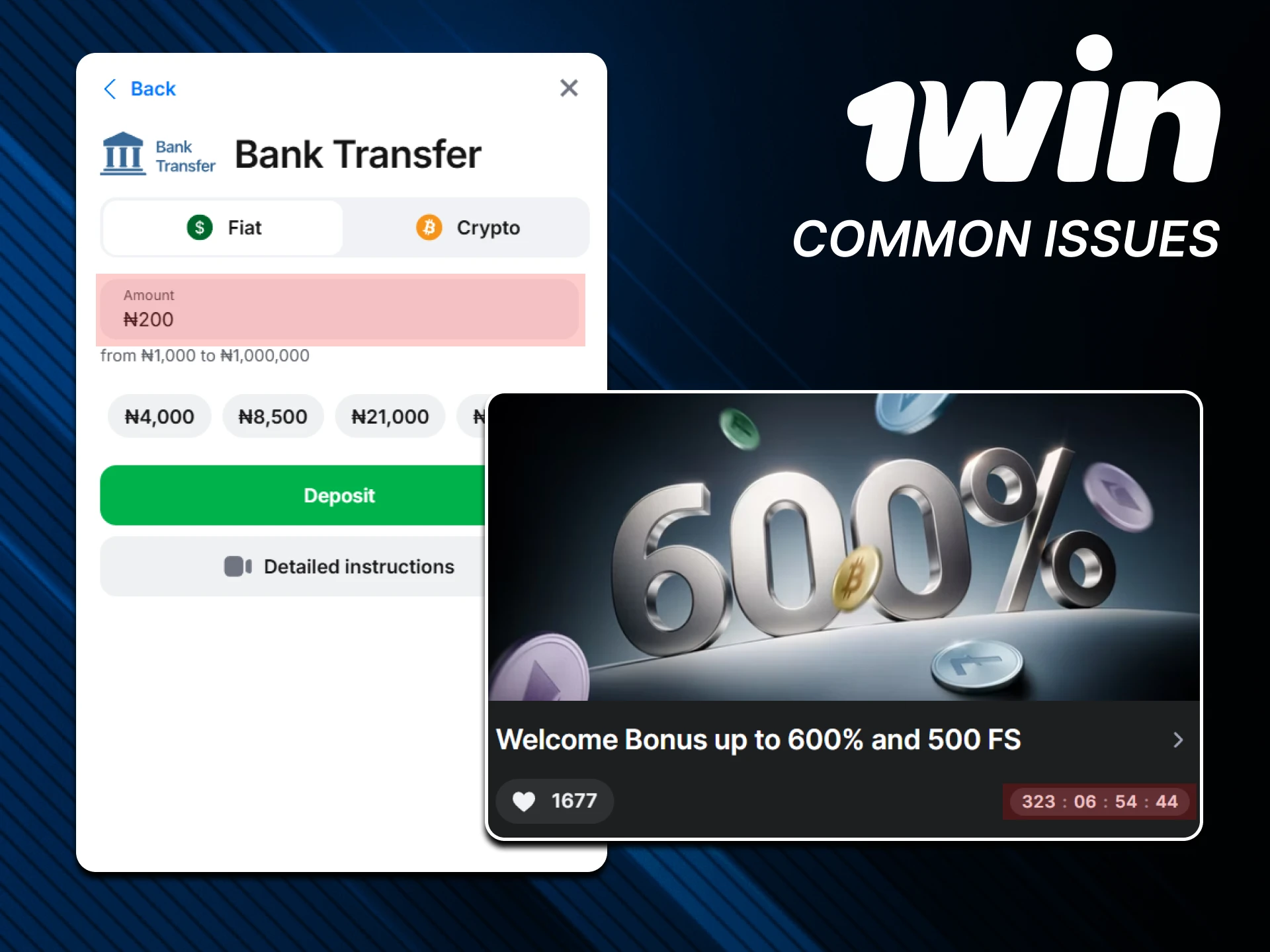 Don't make mistakes when activating the welcome bonus from 1win.