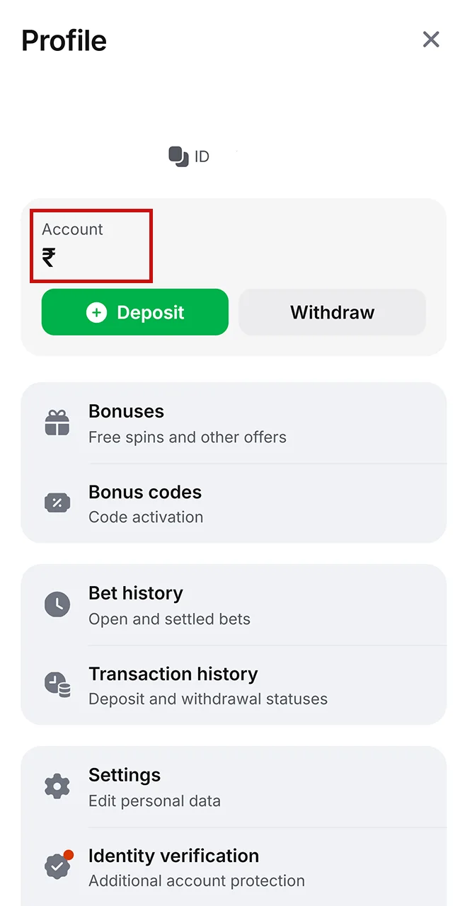 Get your bonus funds on the official 1win site.