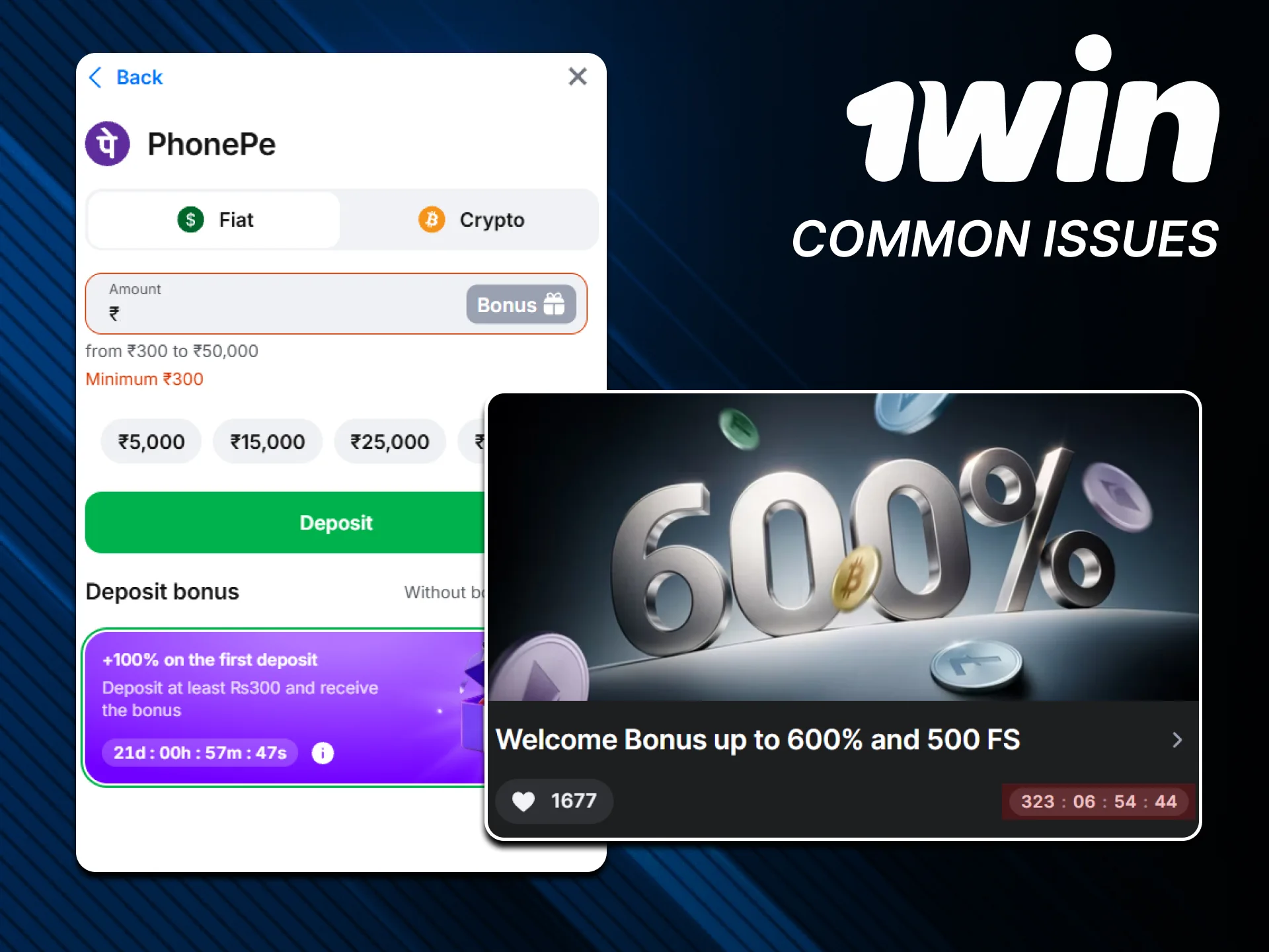 Solve bonus issues on the official 1win platform.
