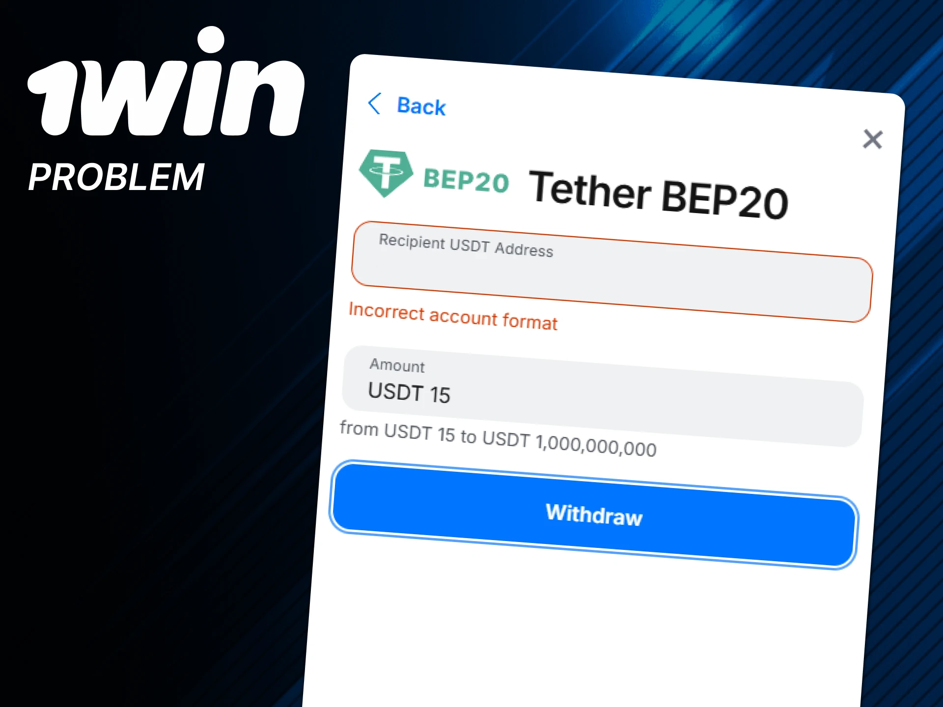 We will help you solve problems with the withdrawal of funds on 1win.